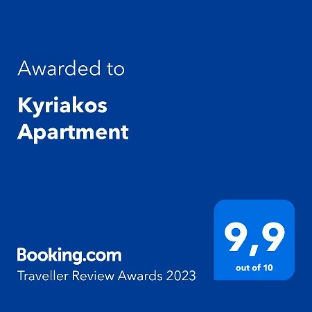 Apartment Kyriakos *
